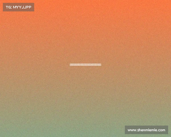 网球比赛主裁判判罚决策分析与争议处理机制探讨