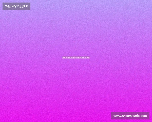 网球比赛中鹰眼系统挑战机制的创新与公平性分析